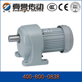 Cast Iron Foot Mounted Helical Kecil Ditujukan Kecepatan motor keluaran 7rpm - 280rpm