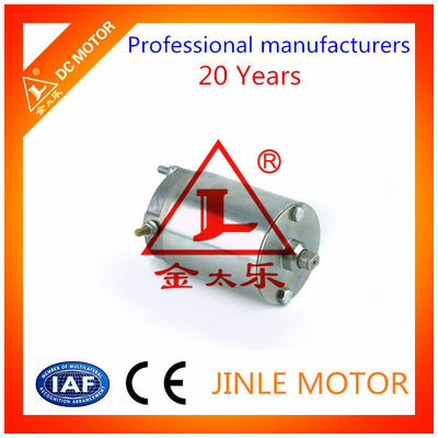 12V Auto Shutter Direct Drive Servo Motor DC 50W Internet Kecepatan 5000rpm