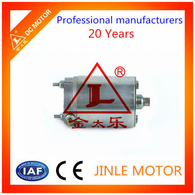 12V Auto Shutter Direct Drive Servo Motor DC 50W Internet Kecepatan 5000rpm