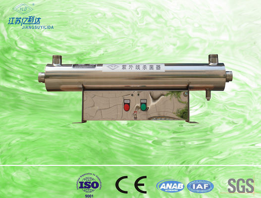 Waktu meter UV Light Sterilizer Untuk Greenhouse Bibit Budaya